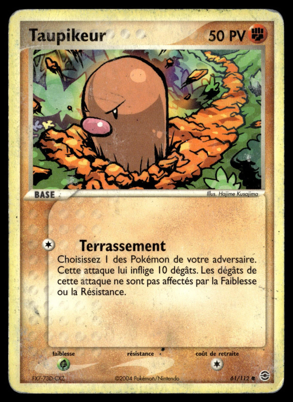 Taupikeur Commune EX Rouge Feu & Vert Feuille 61 HP