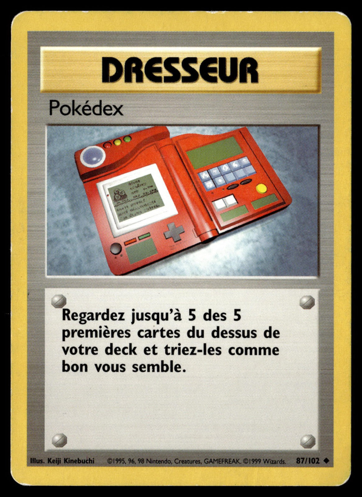 Pokédex Peu Commune Set de Base 87 HP