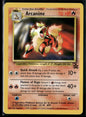 Arcanine Promo WoTC Promo 06/53 EXC