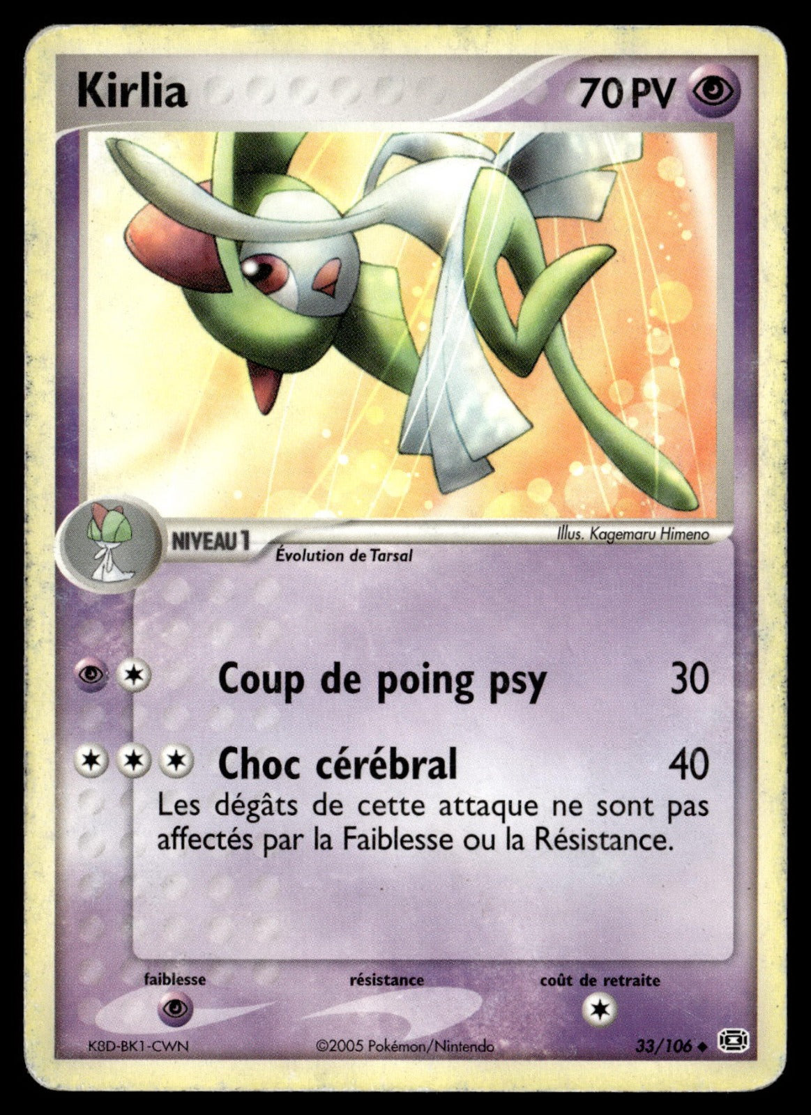 Kirlia Peu Commune EX Émeraude 33 HP