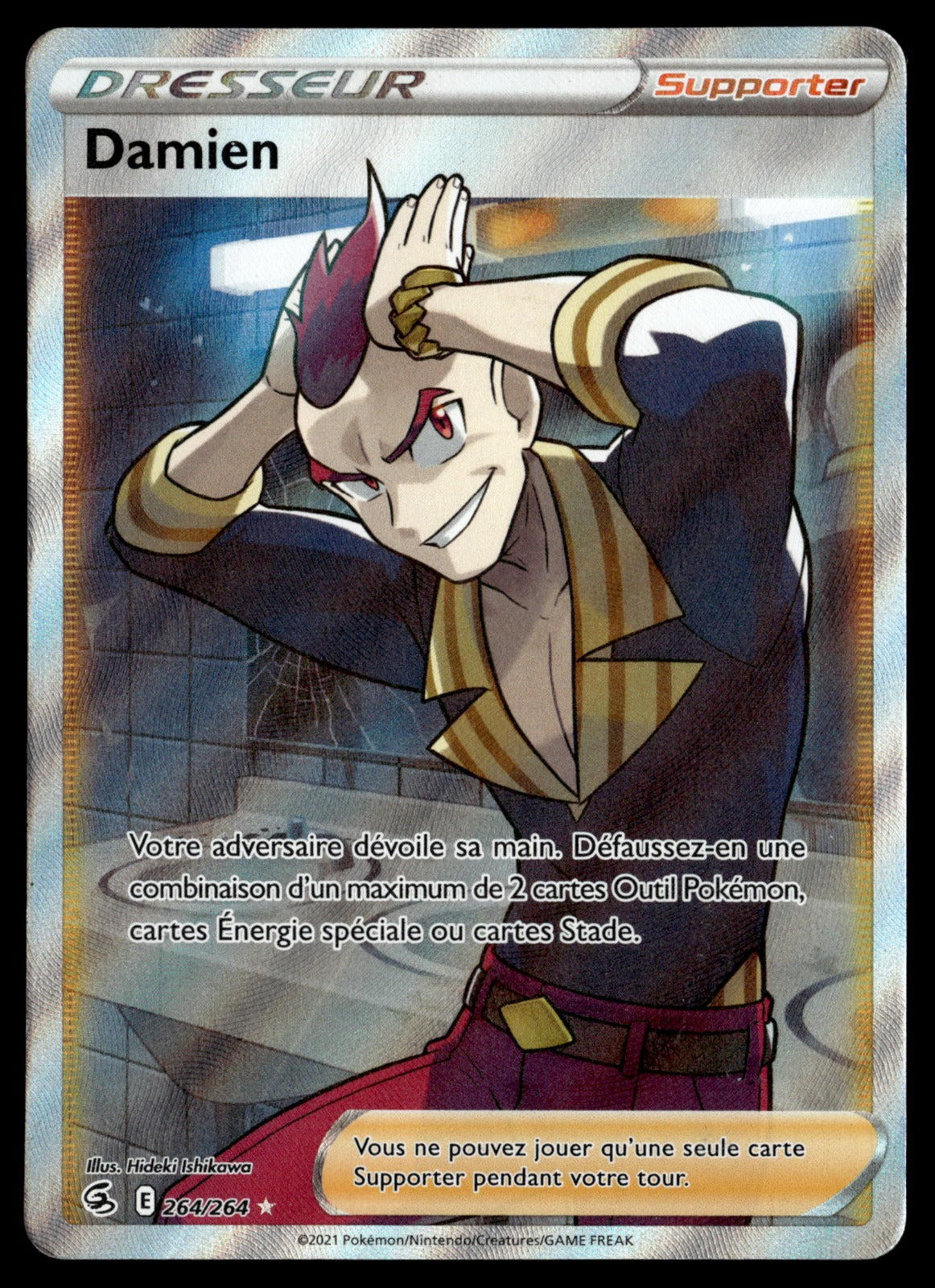 Damien 264/264 - TBE