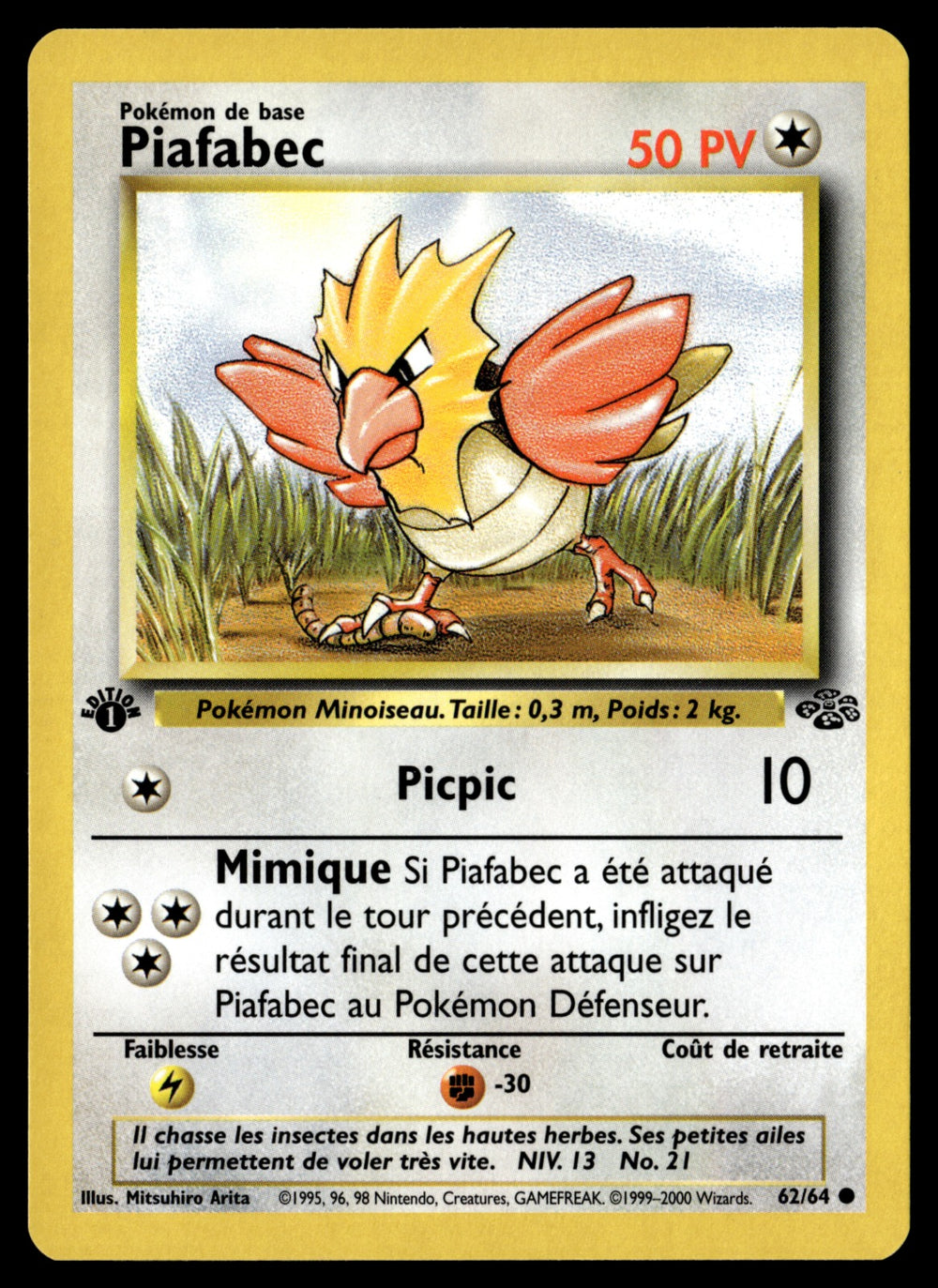 Piafabec 62/64 ed1 - NM