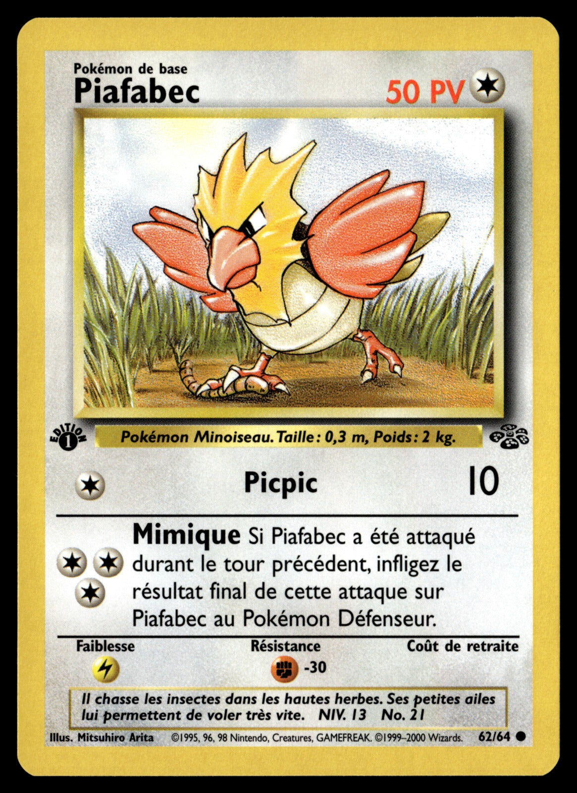Piafabec 62/64 ed1 - NM