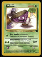 Tadmorv Commune Team Rocket 57 NM