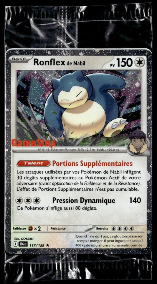 Ronflex de Nabil - Promo Gamestop