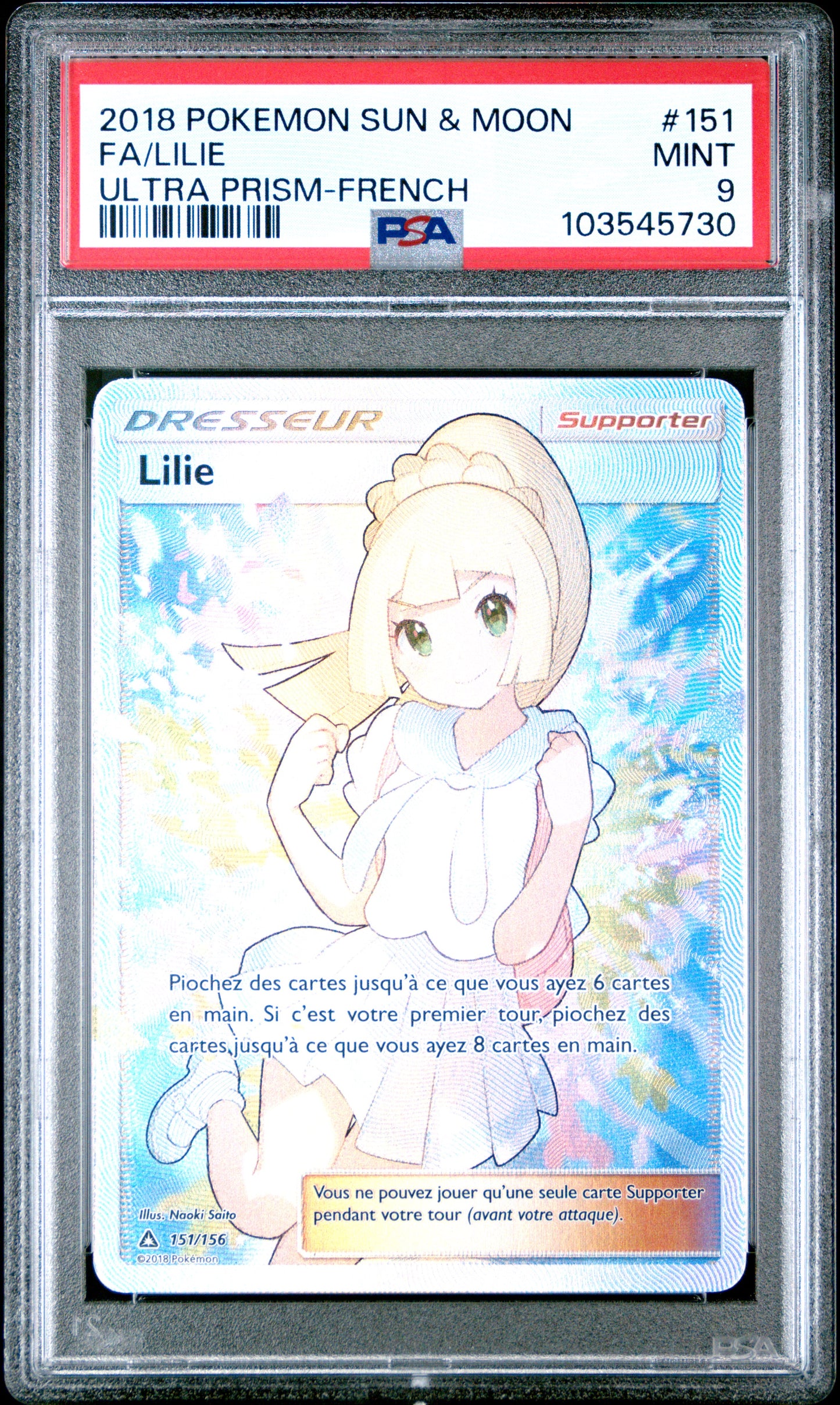 Fa/Lilie  Soleil & Lune Ultra prisme 151 NM PSA 9