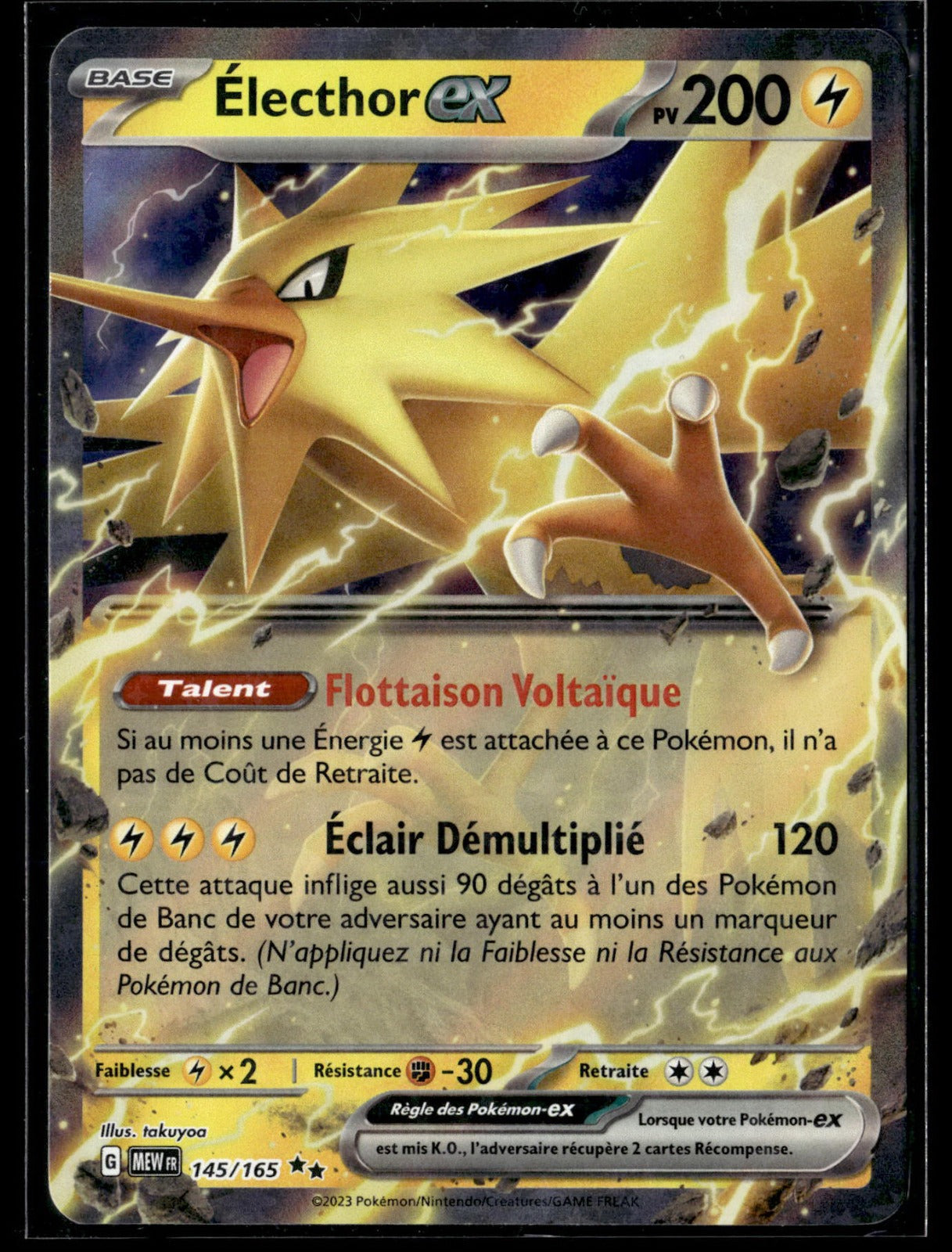 Électhor-ex Double rare 151 145 NM
