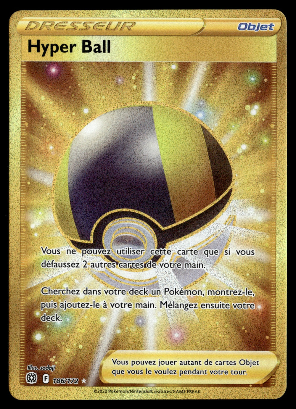 Hyper Ball 161/149 - NM