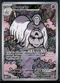 Tomberro Illustration rare Méga-Évolution 145 NM