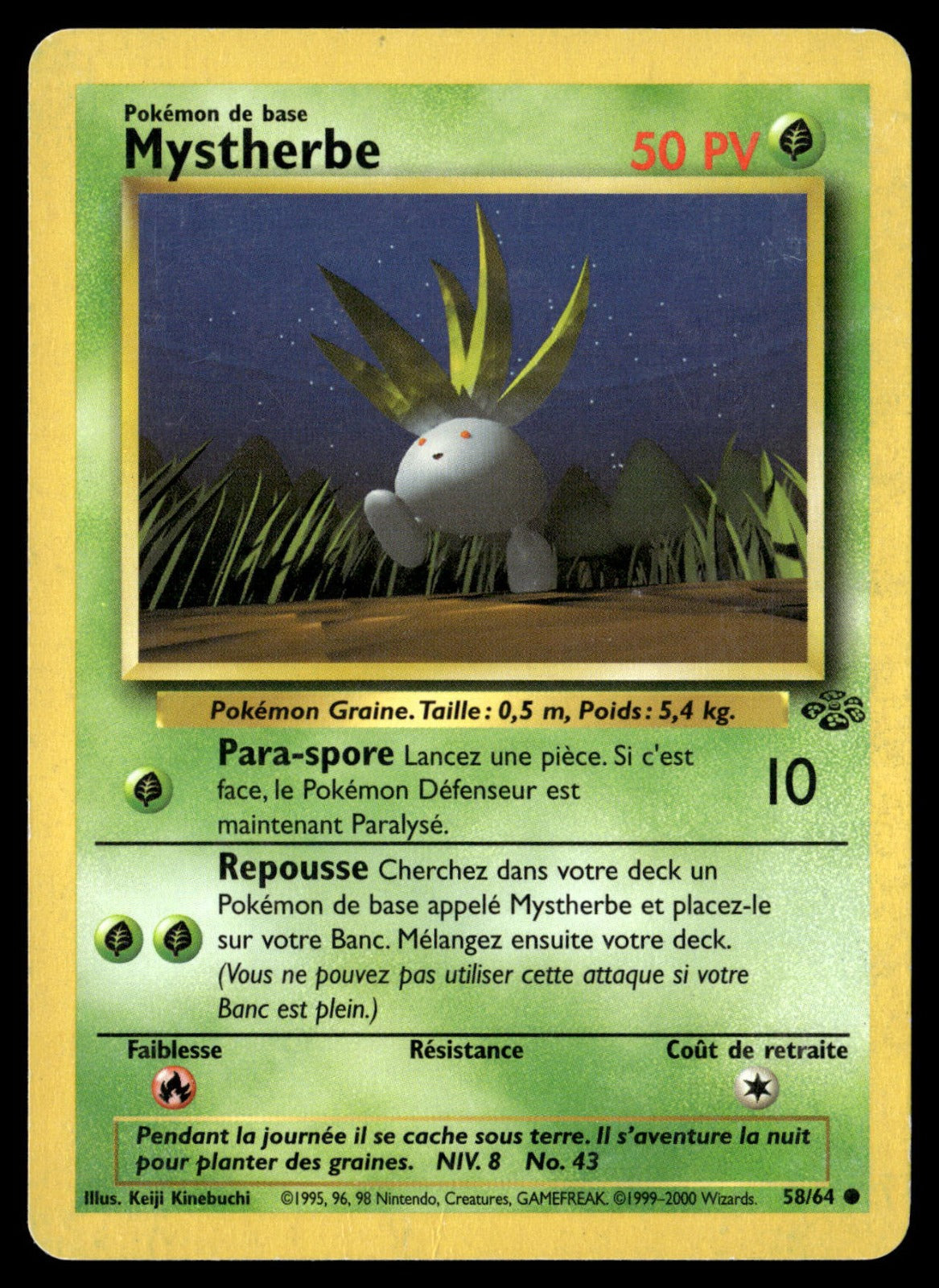 Mystherbe Commune Jungle 58 GOOD