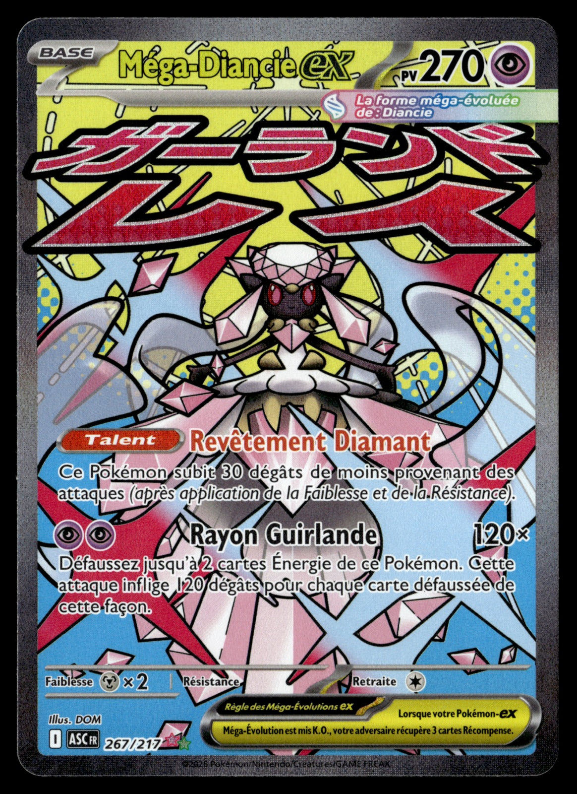 Méga-Diancie-ex 267/286 - NM