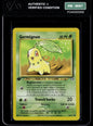 Germignon Commune Neo Genesis 54 NM