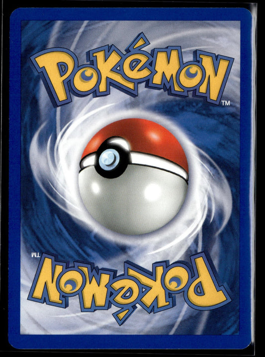 Grotadmorv obscur Peu Commune Team Rocket 41 NM (Back)