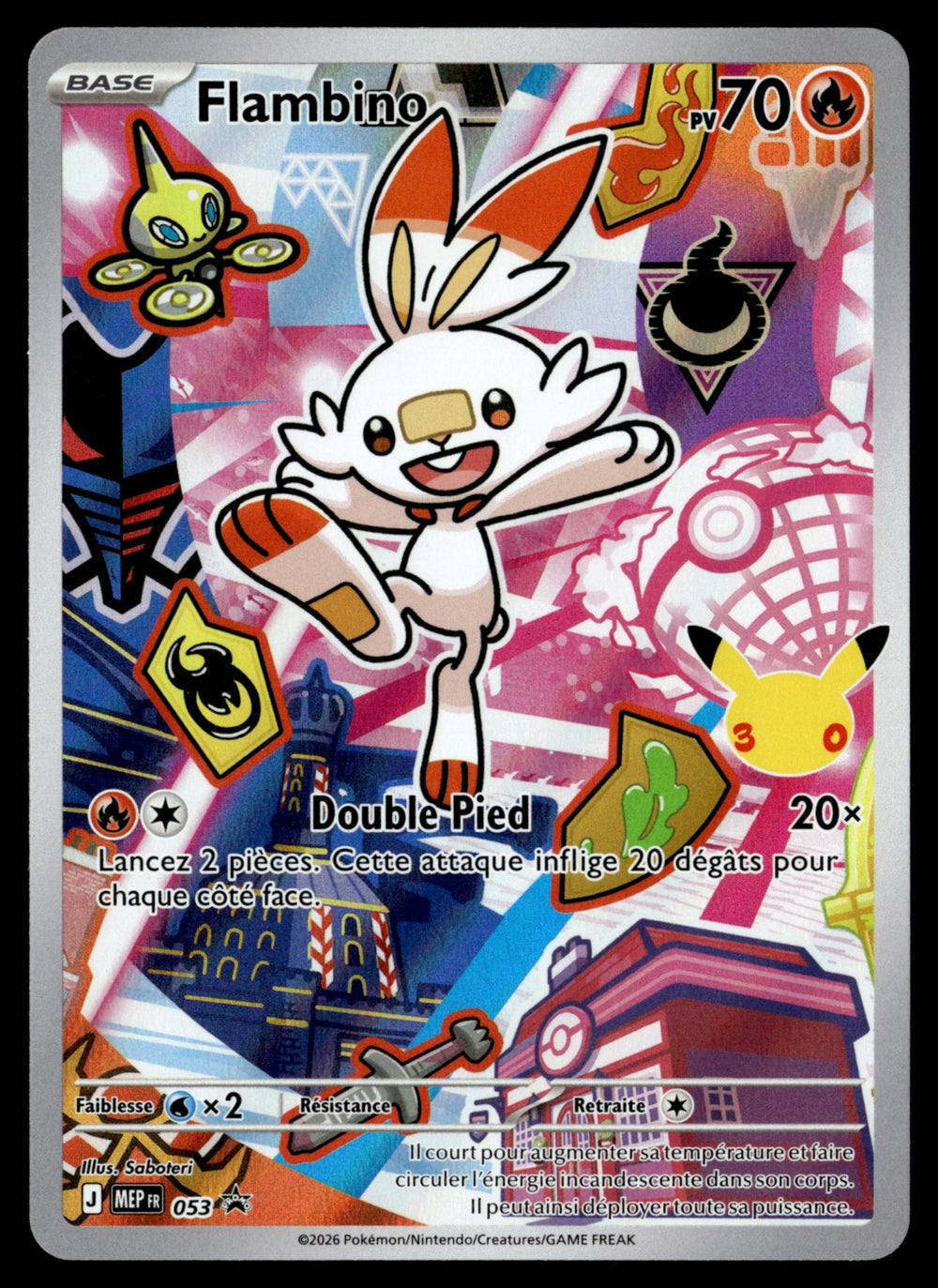 Flambino Promo MEP053 - NM