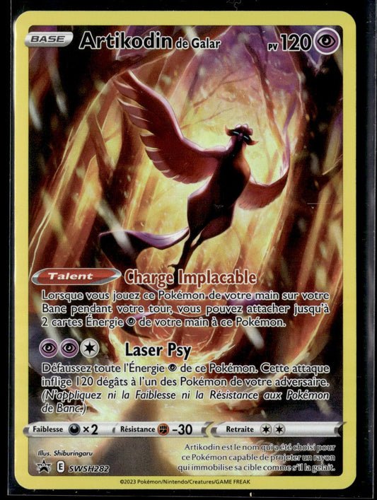 Artikodin de Galar (SWSH 282) SWSH Black Star Promos