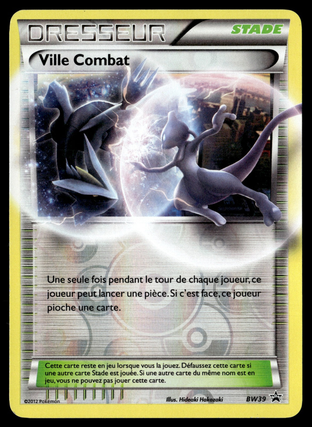 Ville Combat Promo BW39 - EXC