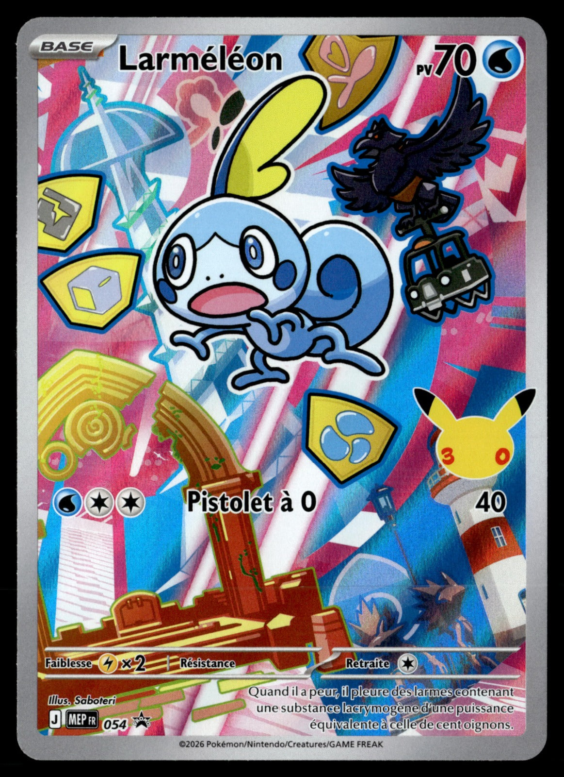 Larméléon Promo MEP054 - NM