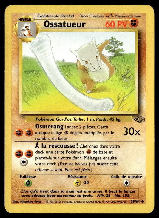 Ossatueur Peu Commune Jungle 39 GOOD
