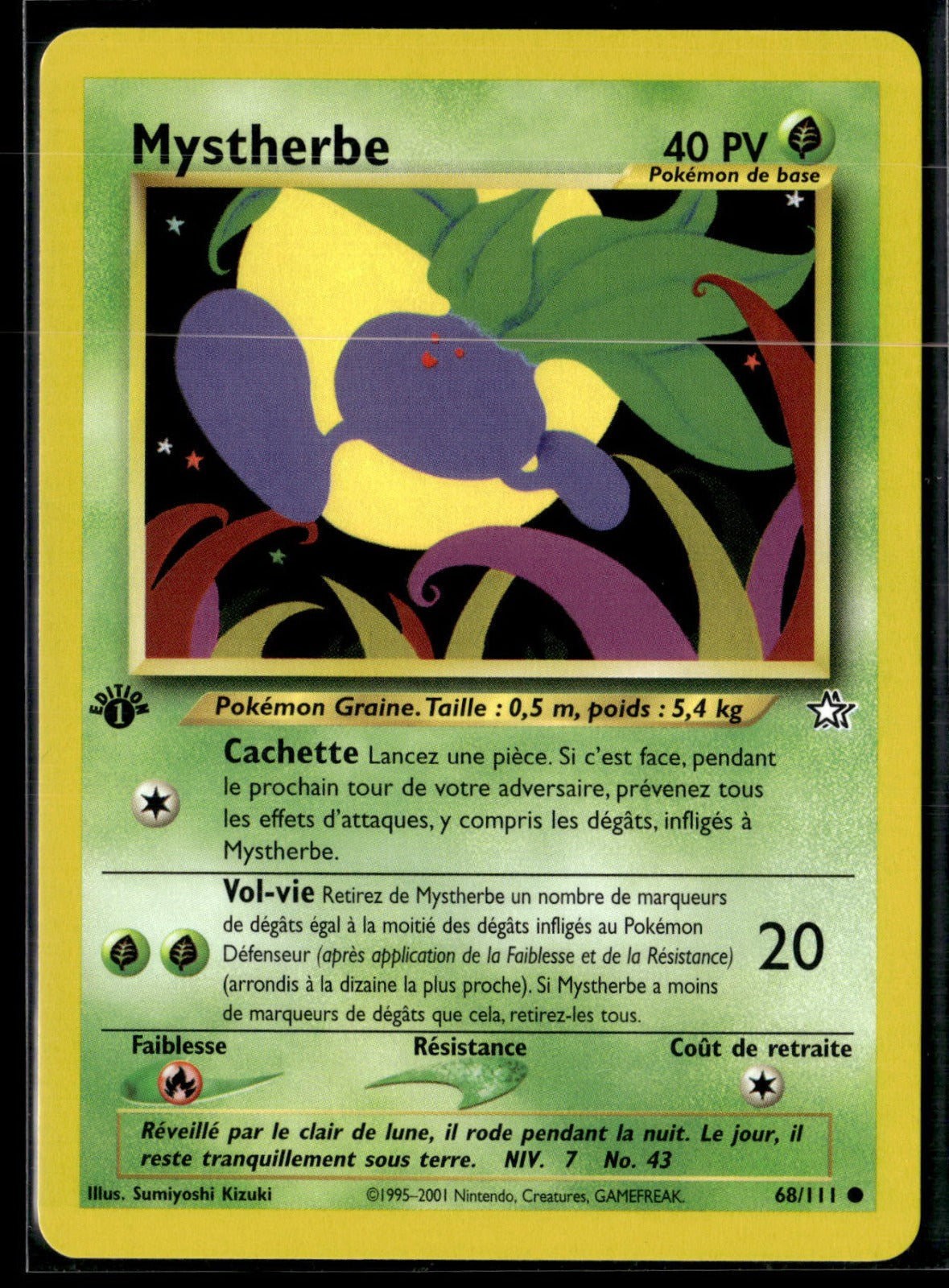 Mystherbe Commune Neo Genesis 68 NM