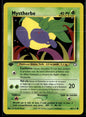 Mystherbe Commune Neo Genesis 68 NM