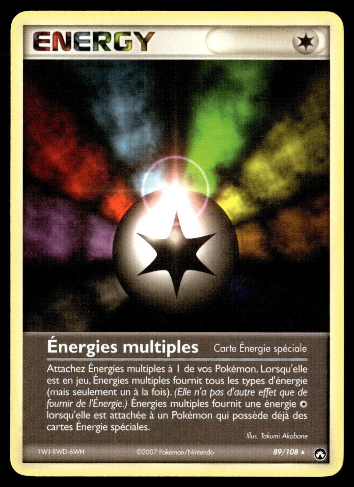 Énergies multiples Rare EX Émeraude 89 NM