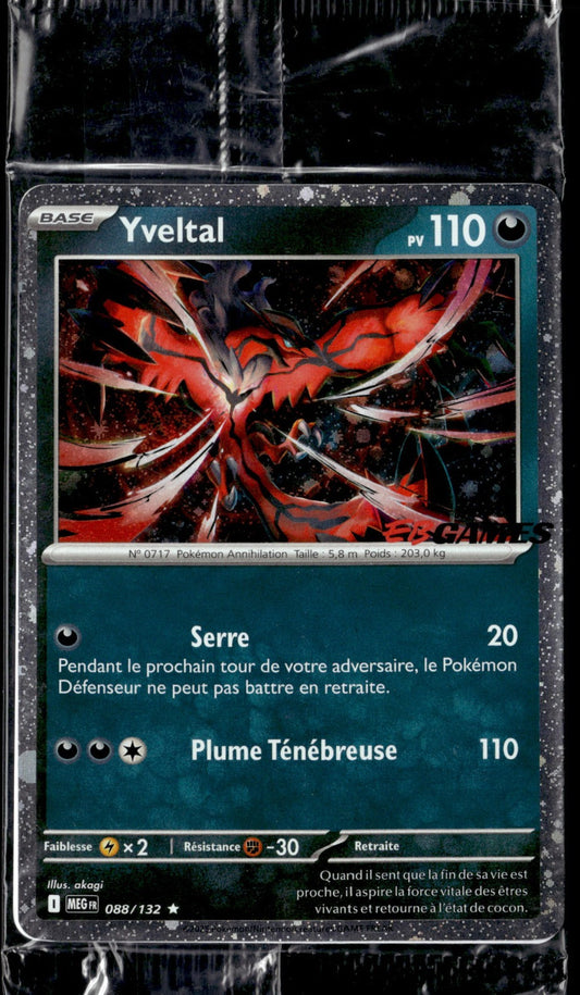 Yveltal - Promo EBGAMES