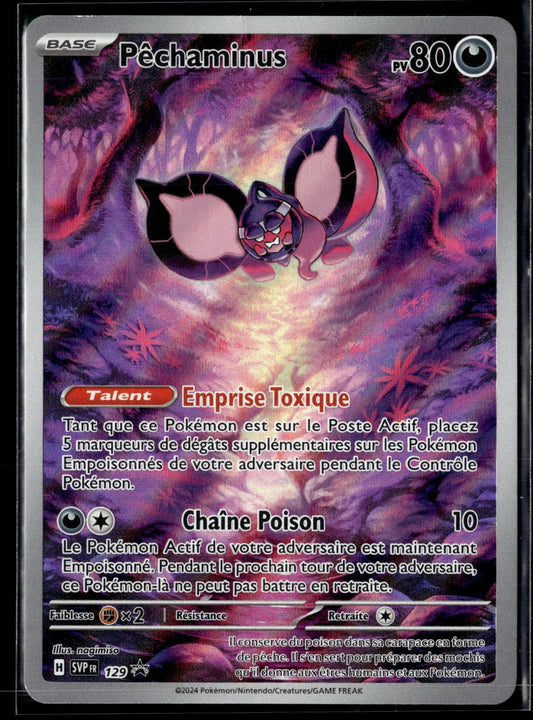 Pêchaminus  SVP Black Star Promos 129 Poor