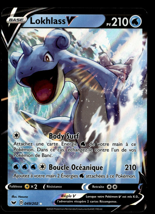 Lokhlass V  V Épée et Bouclier 49 NM