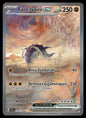 Fort-Ivoire-ex Illustration spéciale rare Écarlate et Violet 246 EXC 