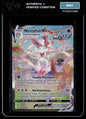 Nymphali-VMAX - Évolution Céleste 212 - Prégrade MINT