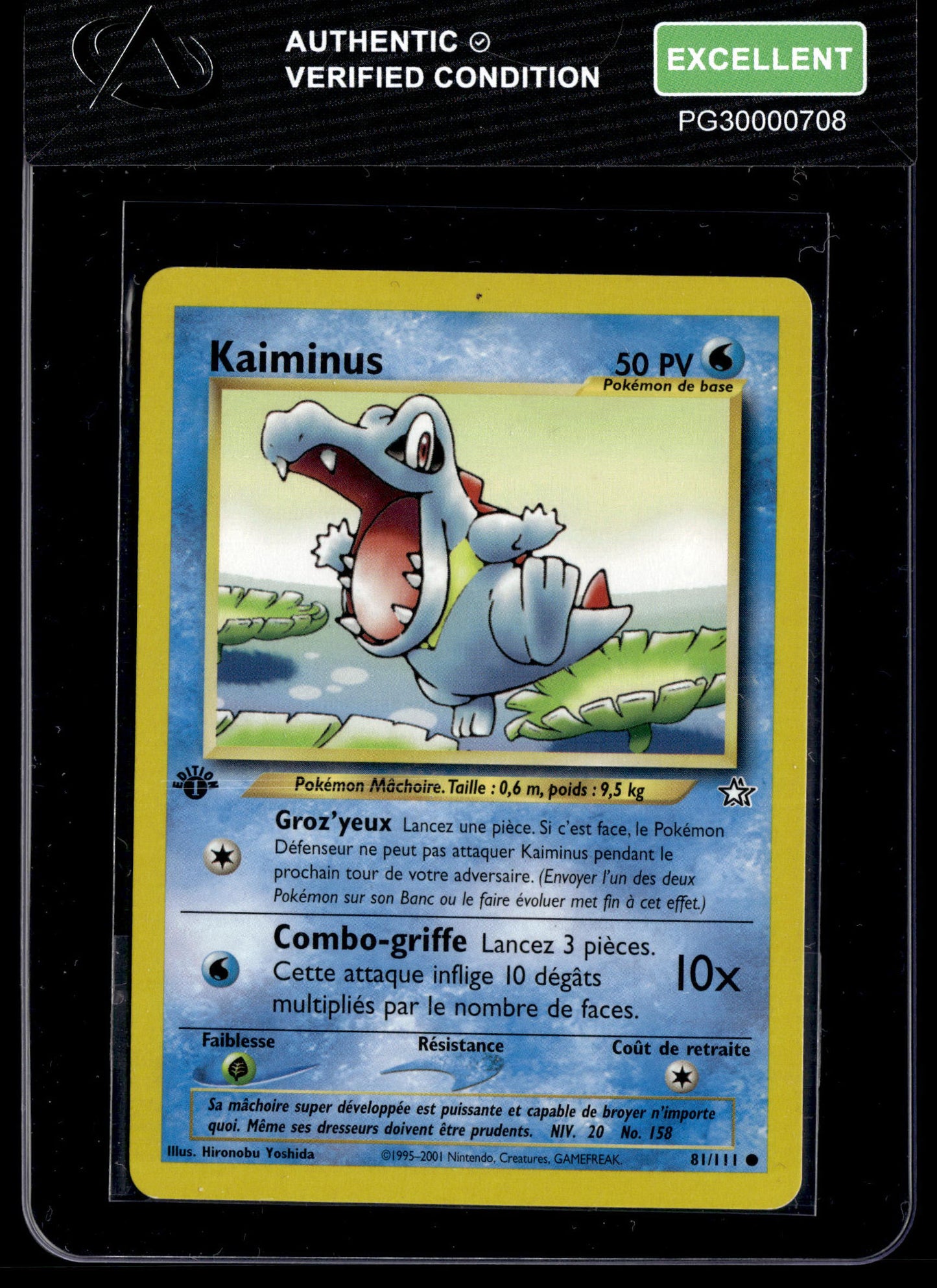 Kaiminus Ed1 Neo Genesis 81 - Prégrade EXC