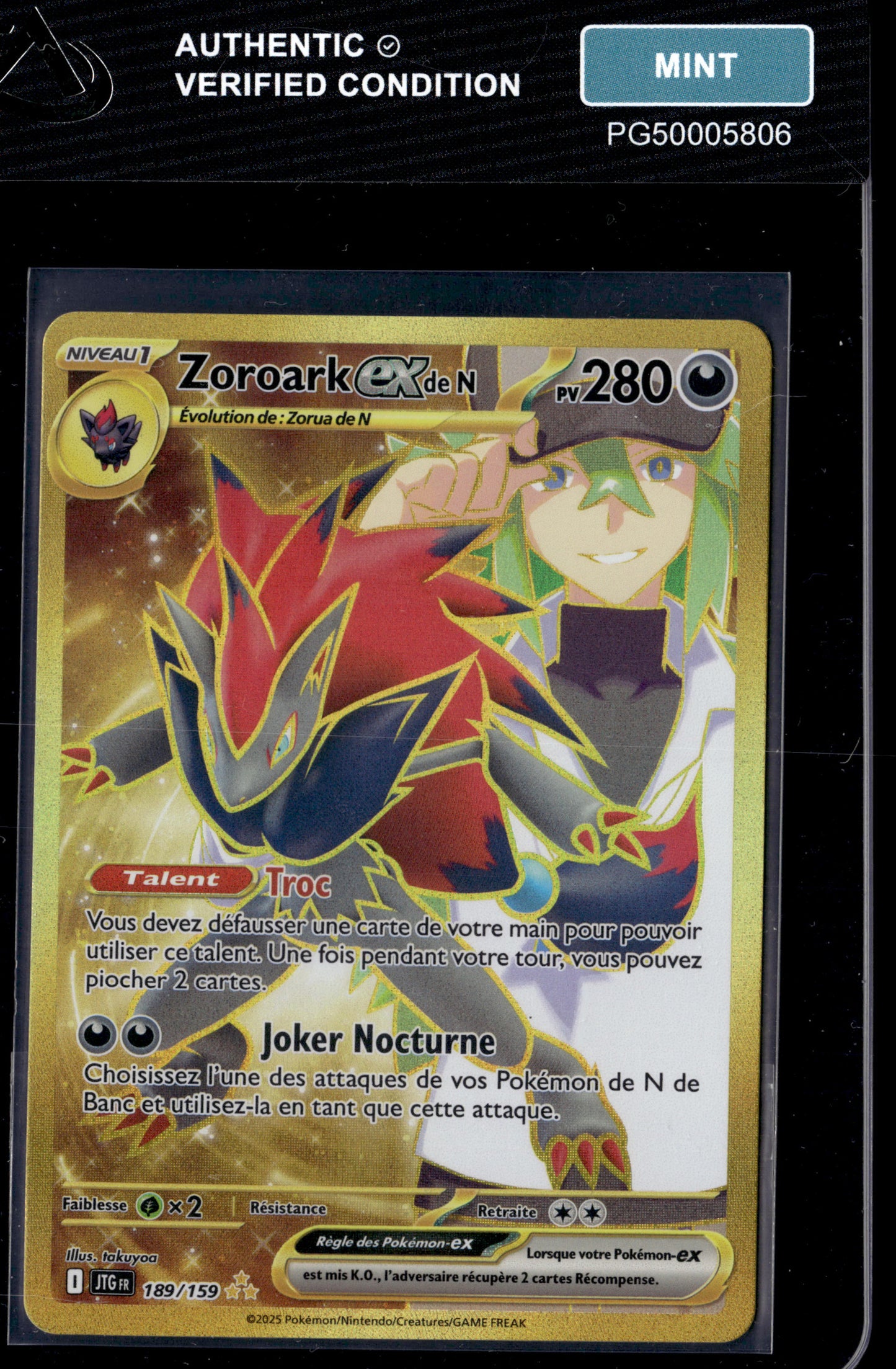 Zoroark ex de N (JTG 189) Aventures Ensemble