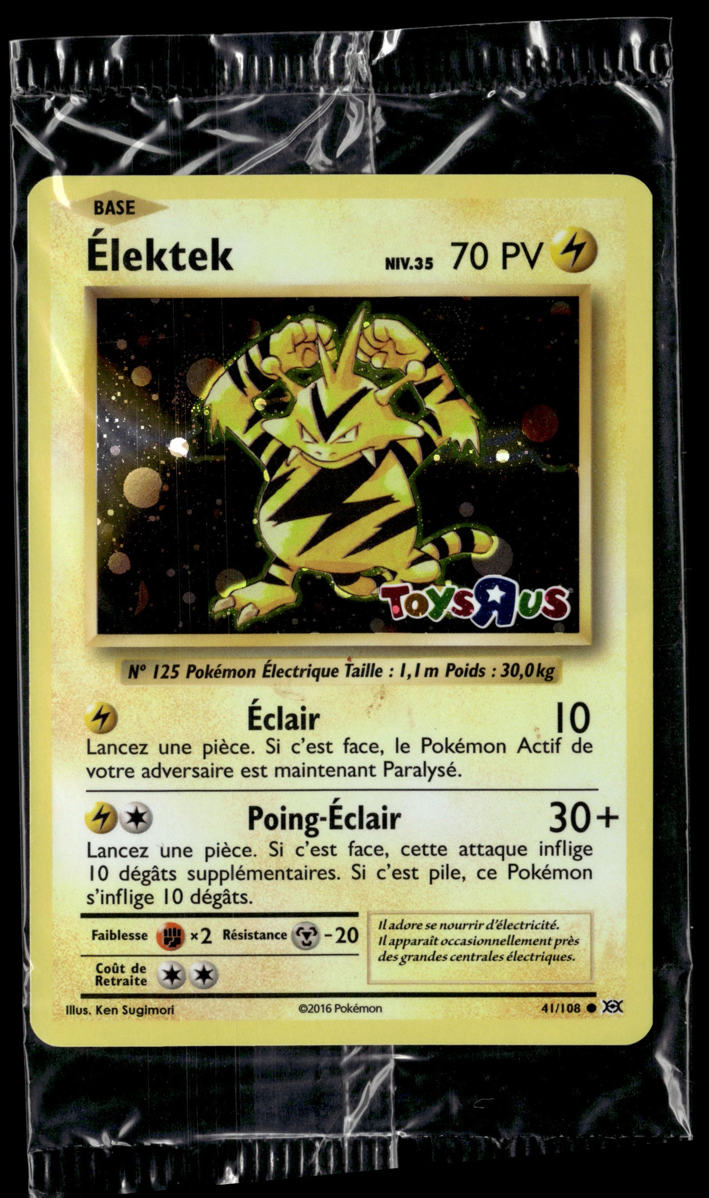 Elektek Promo Toys R Us