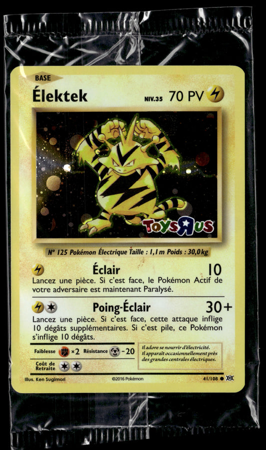 Elektek Promo Toys R Us