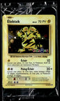 Elektek Promo Toys R Us