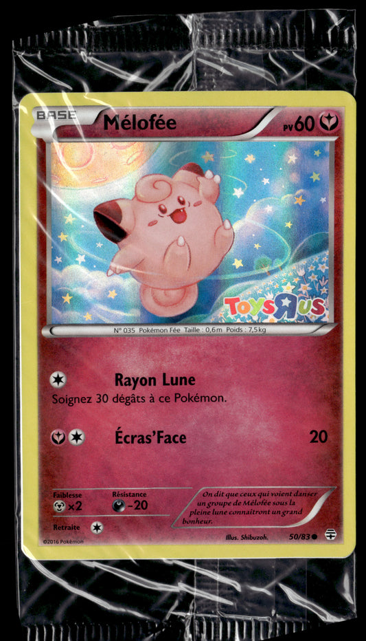 Mélofée Promo Toys R Us