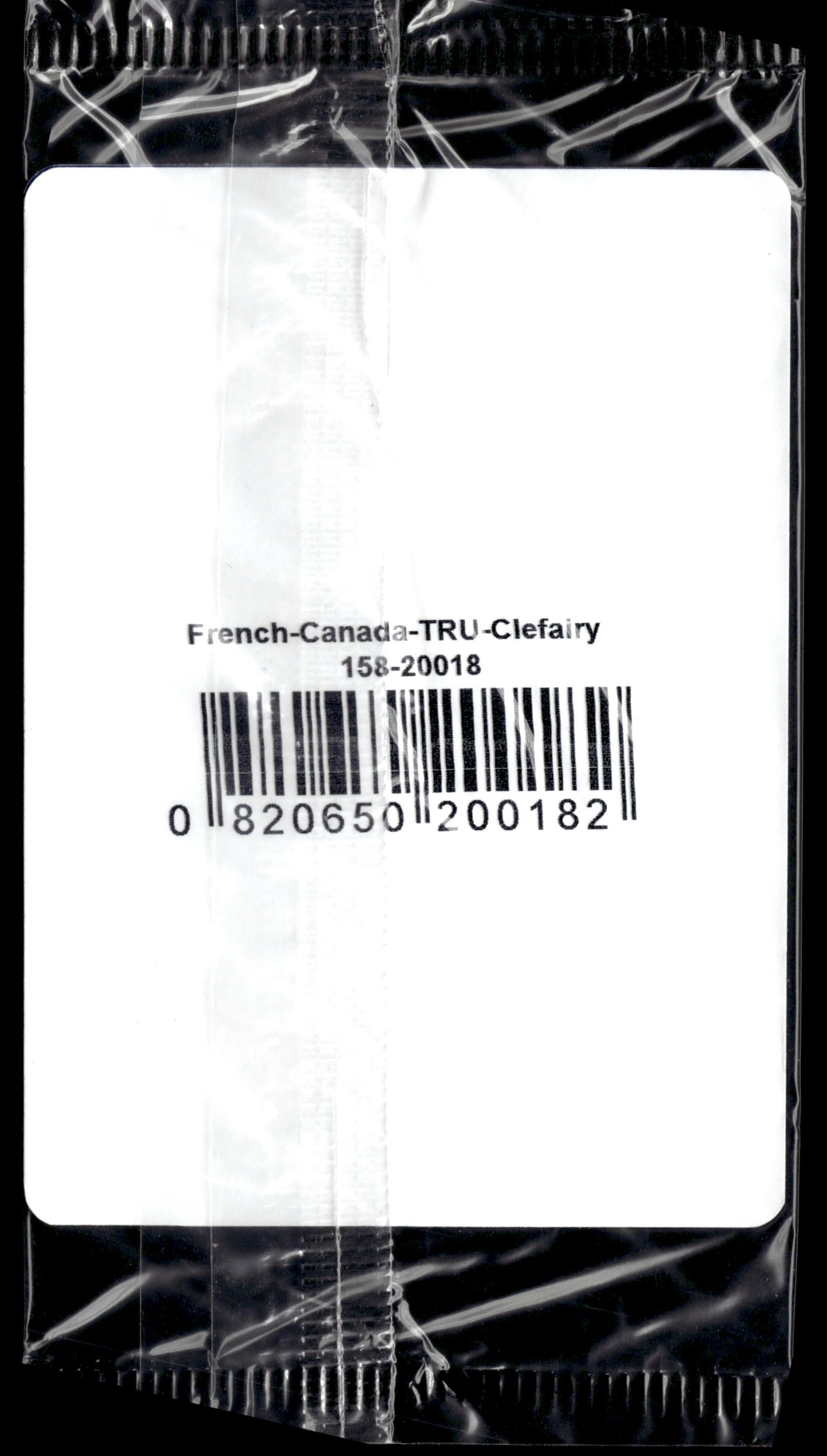 Mélofée Promo Toys R Us