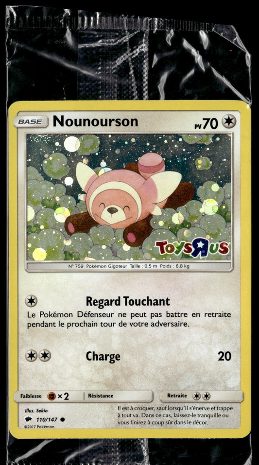 Nounourson Promo Toys R Us