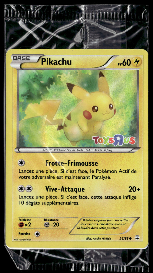 Pikachu Promo Toys R Us