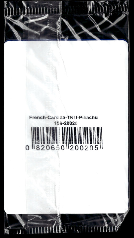 Pikachu Promo Toys R Us