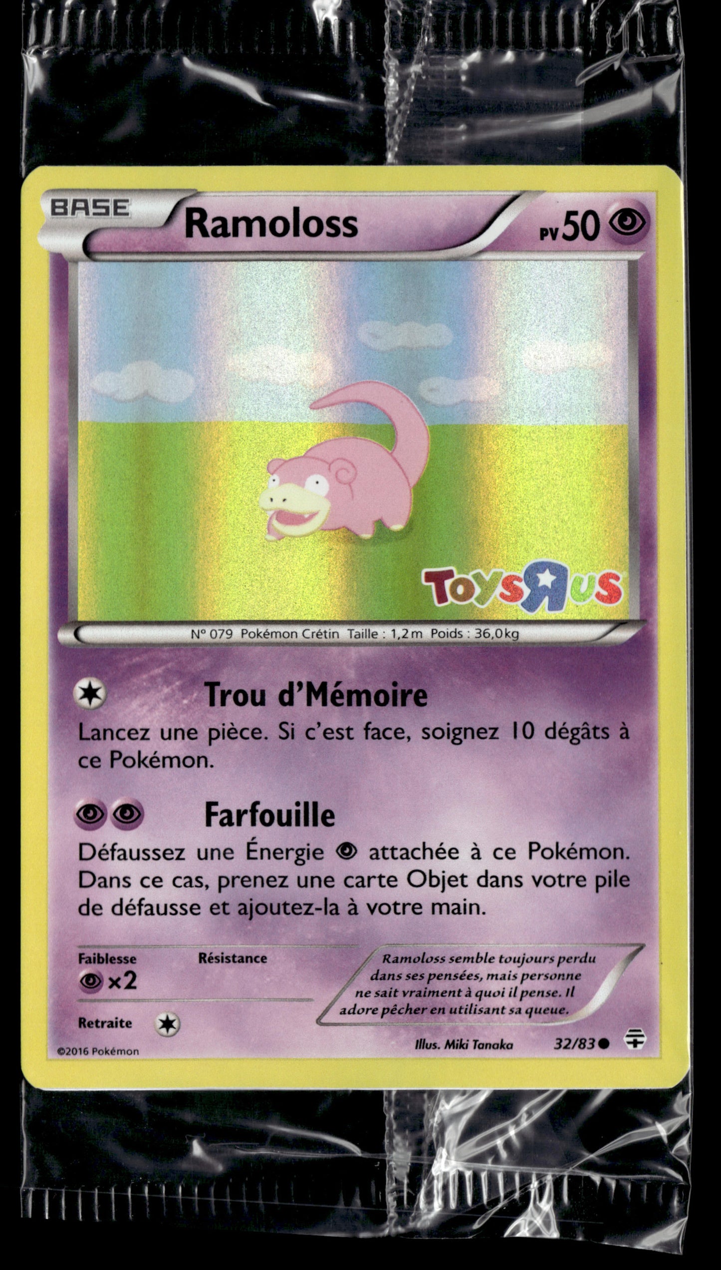 Ramoloss Promo Toys R Us
