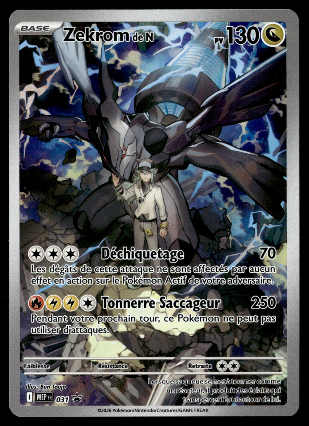 Zekrom de N MEP031