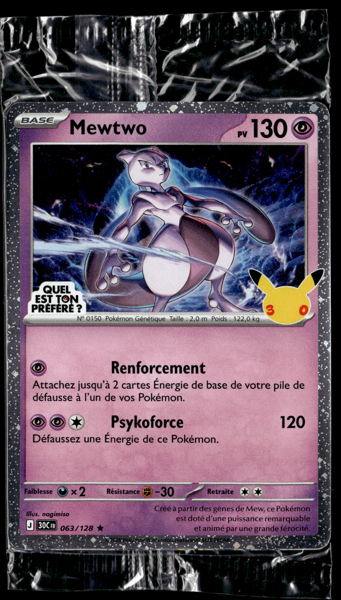 Mewtwo Promo 30 ANS - EB GAMES