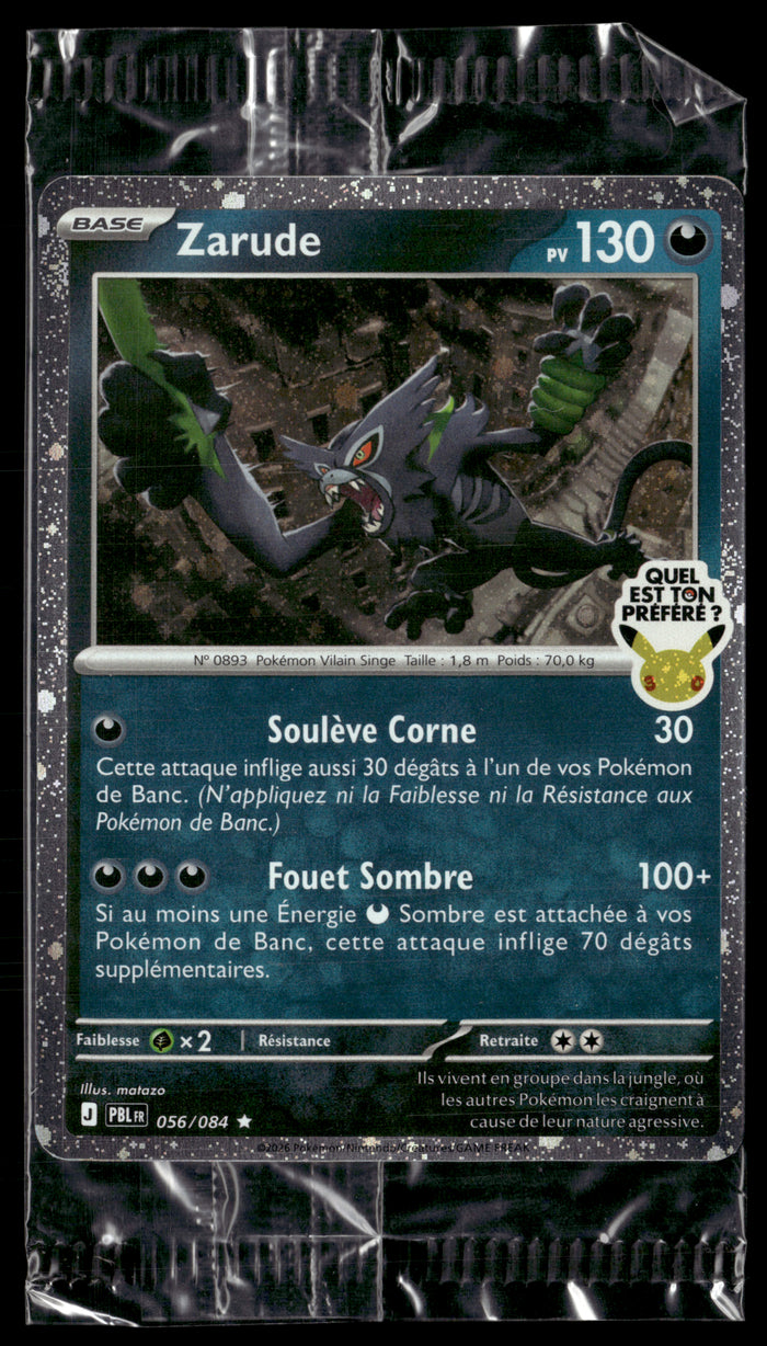 Zarude Promo 30 ANS - EB GAMES