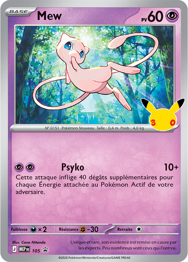Coffret Collection avec Figurine Mew - 30e Anniversaire
