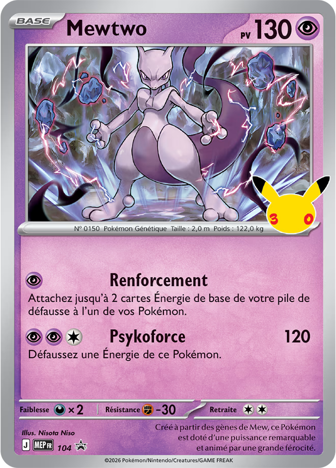 Coffret Collection avec Figurine Mewtwo - 30e Anniversaire
