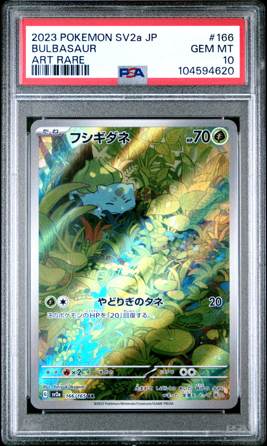 Bulbizarre Pokemon Japonais Sv2a-Pokemon 151 166 PSA 10