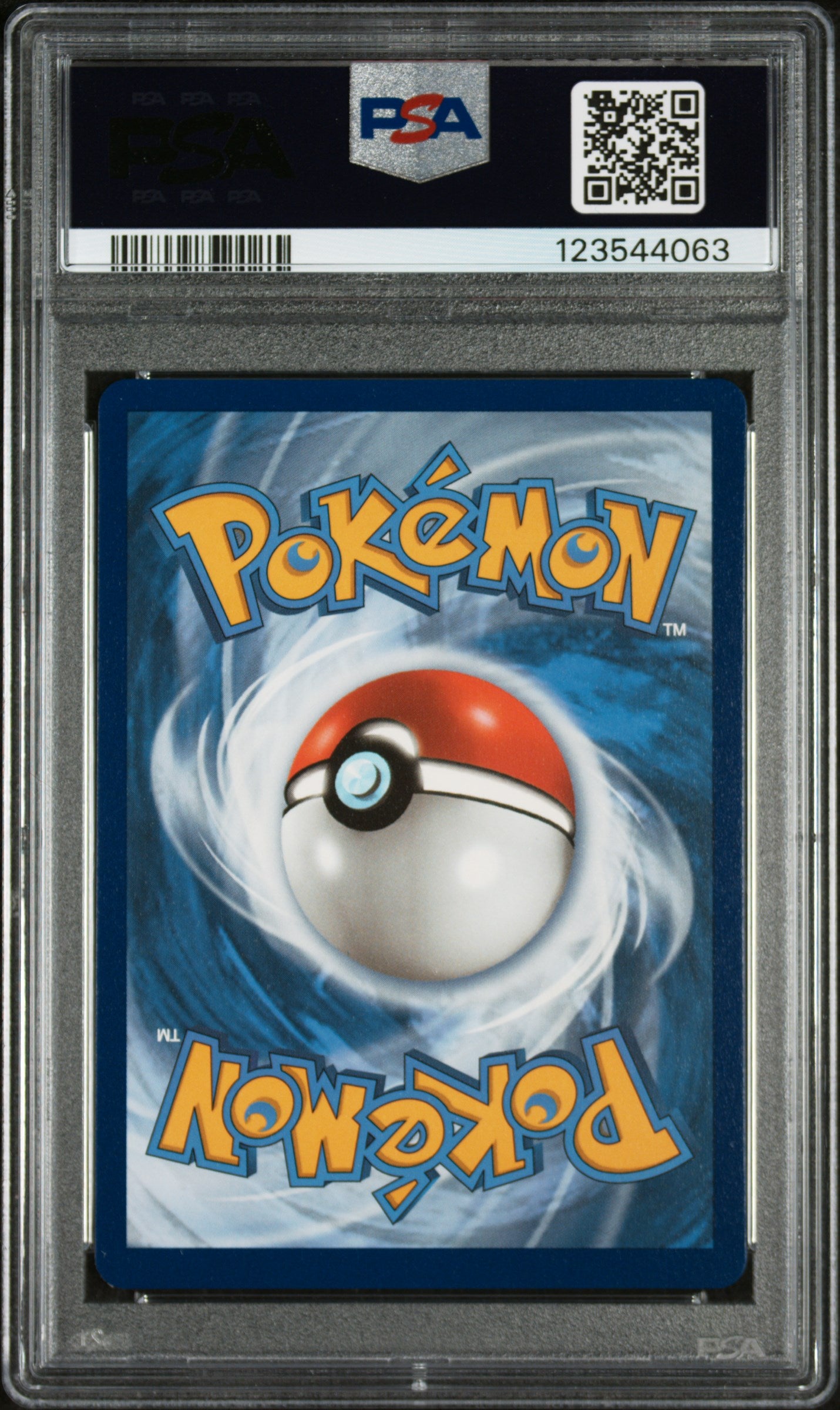Ectoplasma Vmax Pokemon Poing de fusion 157 NM PSA 10 (Back)