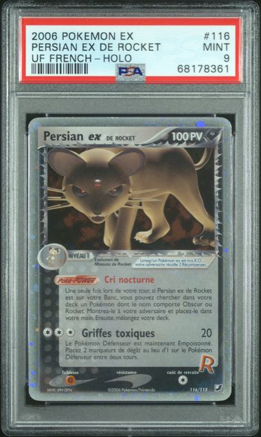 Persian Ex 116/115 - PSA 9