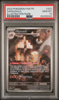 Gigansel Pokemon 202 NM PSA 10